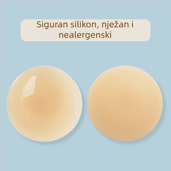 Silikonske pokrovčice za bradavice, samoljepljive, pri tjelesnoj temperaturi, ultratanke, nevidljive, jednobojne, glatka površina