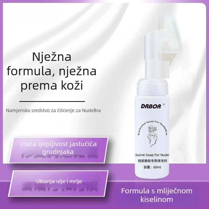 Čistač silikonnih umetaka za grudi – pjena za čišćenje umetaka grudnjaka, uklanja mrlje i mirise