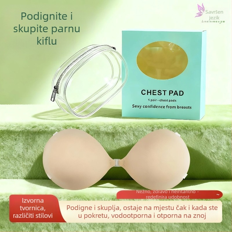 Najlon ljepive grudne podloške, push-up, nevidljive, povećanje, debeli dizajn (Najlon; Push-Up; Nevidljive; Povećanje; Debeli)