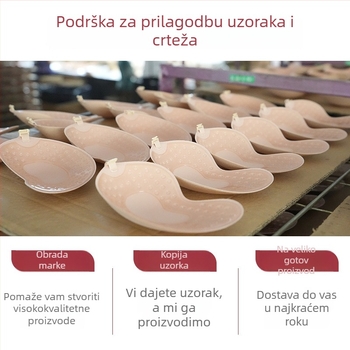 Samoljepljene pokrivke bradavica za povećanje grudi, nevidljive za nevjeste; materijal: spužva, prozračne, debeli dizajn, kružni oblik bradavice, sexy stil