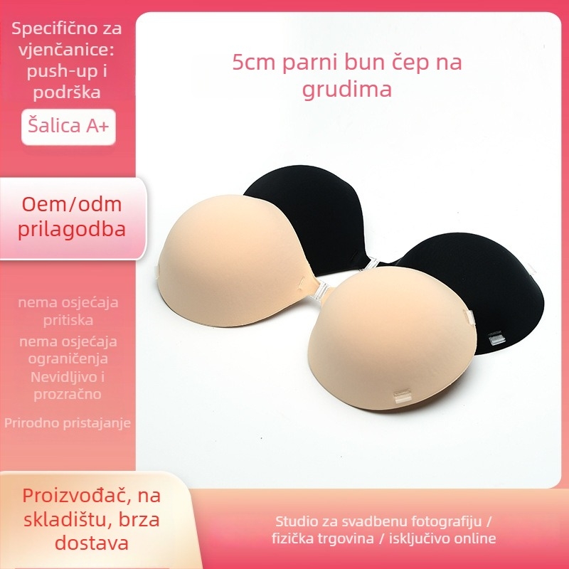 Samoljepljene pokrivke bradavica za povećanje grudi, nevidljive za nevjeste; materijal: spužva, prozračne, debeli dizajn, kružni oblik bradavice, sexy stil