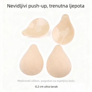 Patch za grudi u obliku žlice sa udubinom za znojenje, halter stil zaštita bradavica, mrežasti patch za prsa, podizanje i skupljanje za vjenčanicu