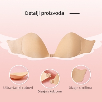 Push-Up grudnjak bez naramenica, nevidljiv dizajn, najlon, tanak, oblik bradavice mango, marka Shu runa