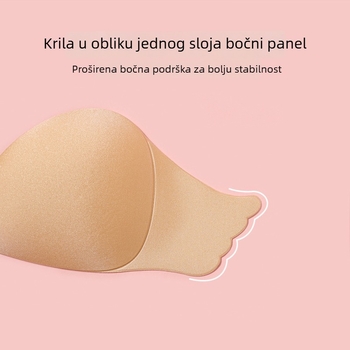 Push-Up grudnjak bez naramenica, nevidljiv dizajn, najlon, tanak, oblik bradavice mango, marka Shu runa