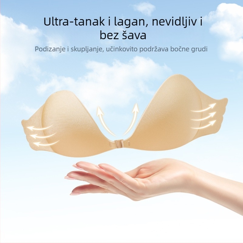 Push-Up grudnjak bez naramenica, nevidljiv dizajn, najlon, tanak, oblik bradavice mango, marka Shu runa