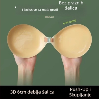 Bezrameni čašice za vjenčanu haljinu, debeli, push-up učinak, najlon, sjajan završetak, kružni oblik bradavice, seksi stil
