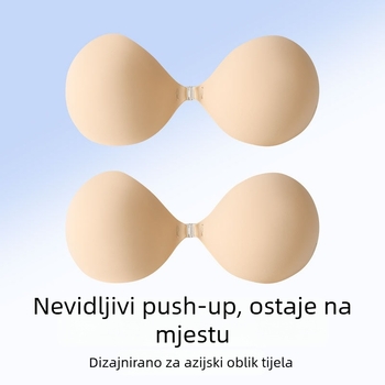 Huipeng 6 cm nevidljivi grudnjak sa silikonastim košaricama, debele naramenice, podizanje i oblikovanje, protiv opuštanja, silikonasta trakica za dojke za žene