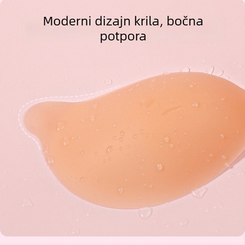 Silikonski grudnjak s dubokim V, nevidljive košarice, oblik mačjeg oka, flasteri za bradavice u obliku manga