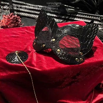 Maska mačje glave za cosplay za žene - koža, čipka, tanka, nevidljiva funkcija, kružni oblik bradavice