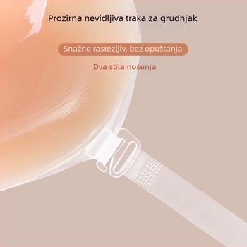 Shifan silikon patch za grudi za vjenčanicu, ljeto, nevidljivi podizni patch, debeli, protiv opuštanja, sa štrasom