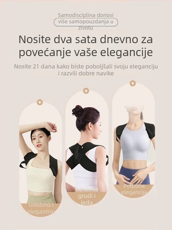 Korektor držanja s otvorenim ramenima za odrasle | Spandex, zaštita ramena, nogomet, trčanje