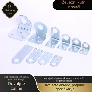 Li yibang Željezna brava za vrata, galvanizirana, model 50.65.75.90, za drvena vrata i ormariće, moderni minimalistički stil