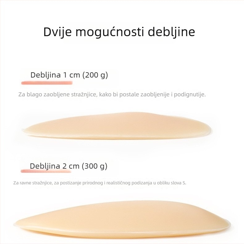 Silikonske podloške za stražnjicu za povećanje i oblikovanje, umetci za podizanje stražnjice, konturni jastučići, jastučići za ublažavanje pri skijanju