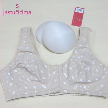 Pamukasti jastučići za grudnjak, umetci za push-up grudnjak, nevidljiv efekt, obične debljine, proljeće 2024