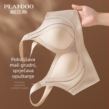 Bezšav Push-Up grudnjak s mekanom podrškom, podizanje i oblikovanje, stražnje kopčanje s četiri reda, dvostruke naramenice