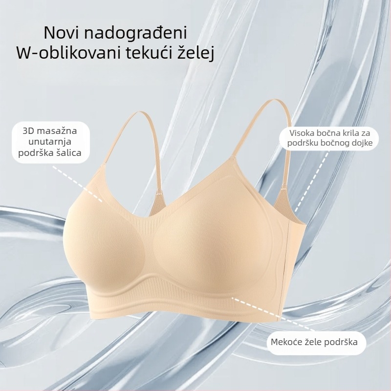 Bešavni grudnjak s mekanom podrškom, oblikovanje bočnih dojki, tanke naramenice, vest-stil, lijep leđa, bez žice