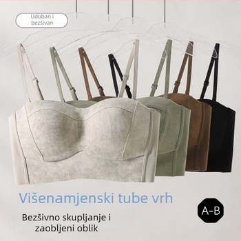 Bešavni bežični grudnjak za žene, bočno skupljanje dojki, protiv opuštanja, bandeau stil, puna košarica, najlon s podstavom od spandexa 30–50%, fiksne naramenice, stražnje kopčanje s četiri reda kuki