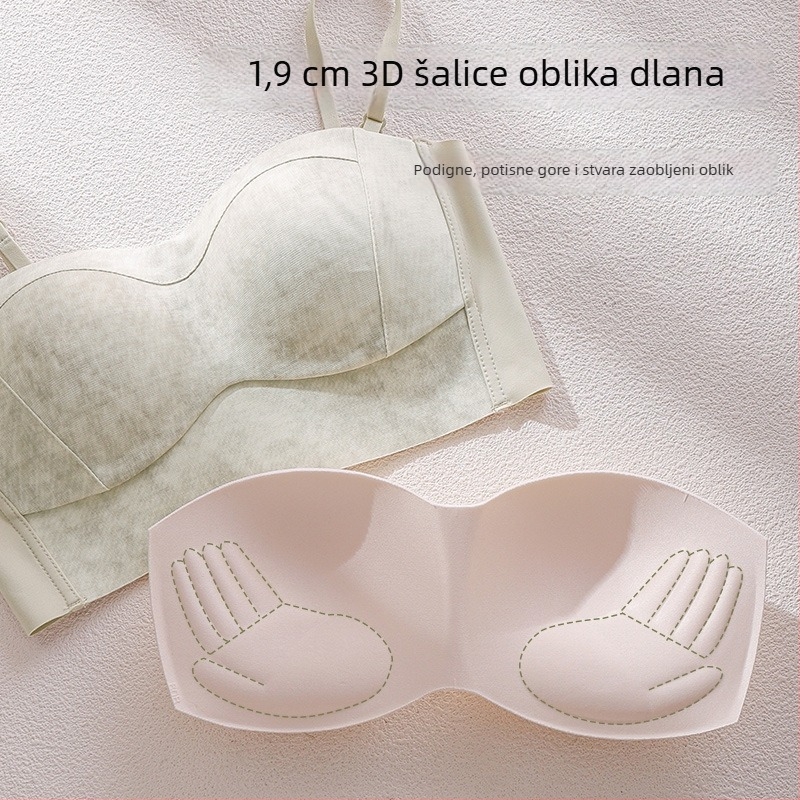 Bešavni bežični grudnjak za žene, bočno skupljanje dojki, protiv opuštanja, bandeau stil, puna košarica, najlon s podstavom od spandexa 30–50%, fiksne naramenice, stražnje kopčanje s četiri reda kuki