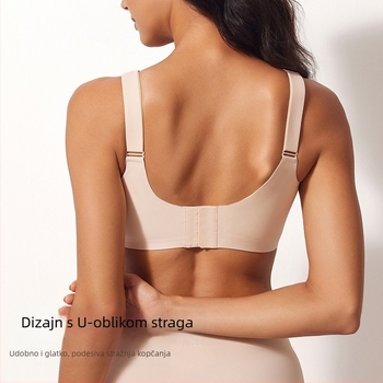 Bežični sportski grudnjak s punim košaricama, tanke oblikovane košarice, fiksni naramenice, stražnje zatvaranje s četiri reda kopči, prozračan najlon s elastanskom podstavom