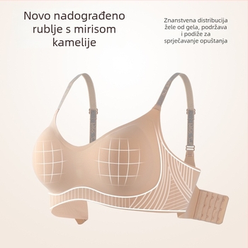 Bezšivna biljna grudnjica Camellia s mekom podrškom, anti-gravitacijski push-up, udobna i prozračna; šalice 3/4, tanke oblikovane; materijal najlon; čvrste dvostruke naramenice; stražnji zatvarač s tri reda kopči
