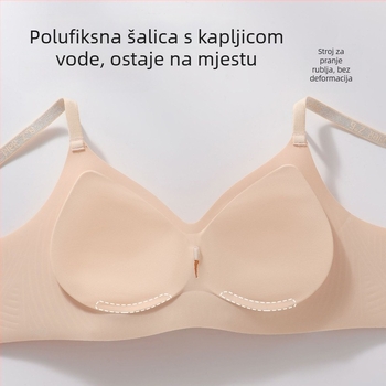 Bezšivna biljna grudnjica Camellia s mekom podrškom, anti-gravitacijski push-up, udobna i prozračna; šalice 3/4, tanke oblikovane; materijal najlon; čvrste dvostruke naramenice; stražnji zatvarač s tri reda kopči