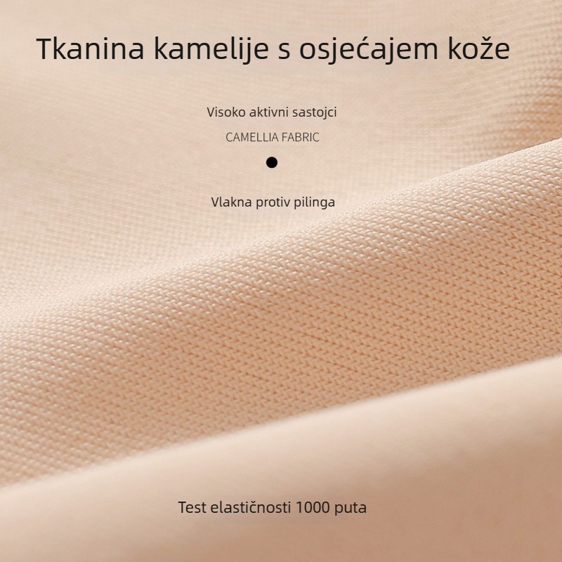 Bezšivna biljna grudnjica Camellia s mekom podrškom, anti-gravitacijski push-up, udobna i prozračna; šalice 3/4, tanke oblikovane; materijal najlon; čvrste dvostruke naramenice; stražnji zatvarač s tri reda kopči