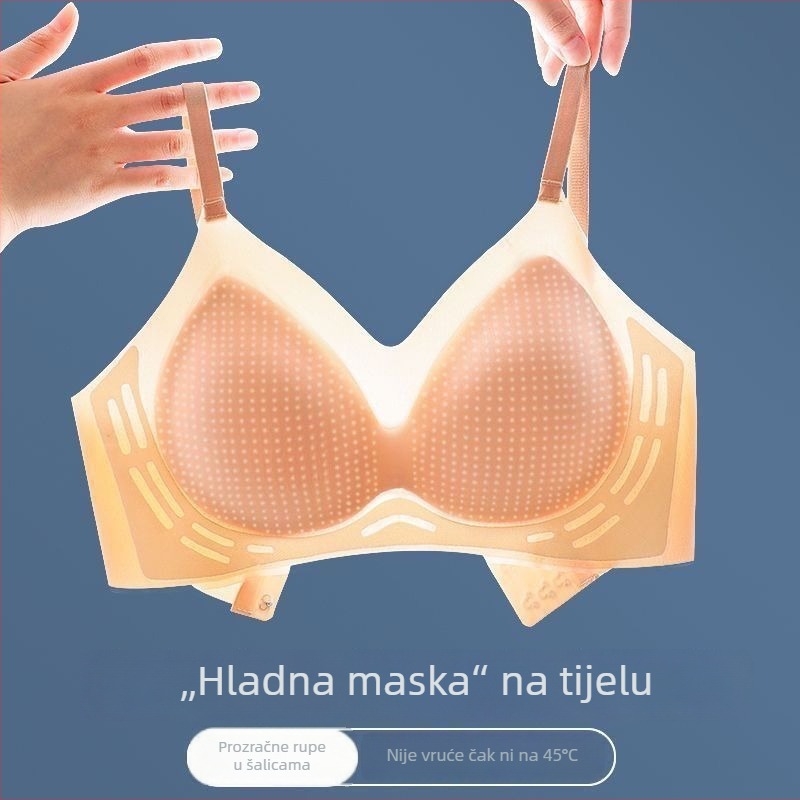 Bešiv grudnjak - ultratanki, prozračni, bez žice, oblikovane košarice (gornji dio tanak, donji dio deblji), fiksne dvostruke naramenice, stražnje dvostruko kopčanje