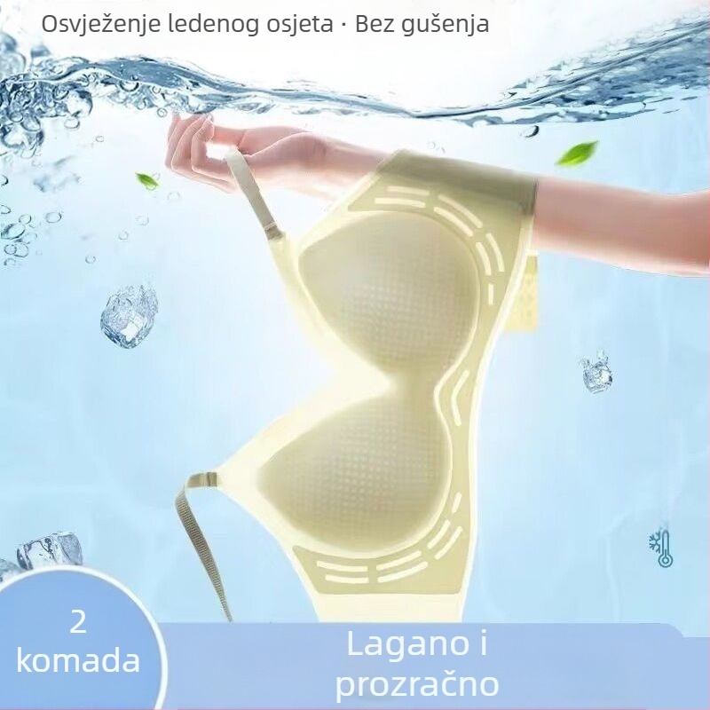 Bešiv grudnjak - ultratanki, prozračni, bez žice, oblikovane košarice (gornji dio tanak, donji dio deblji), fiksne dvostruke naramenice, stražnje dvostruko kopčanje