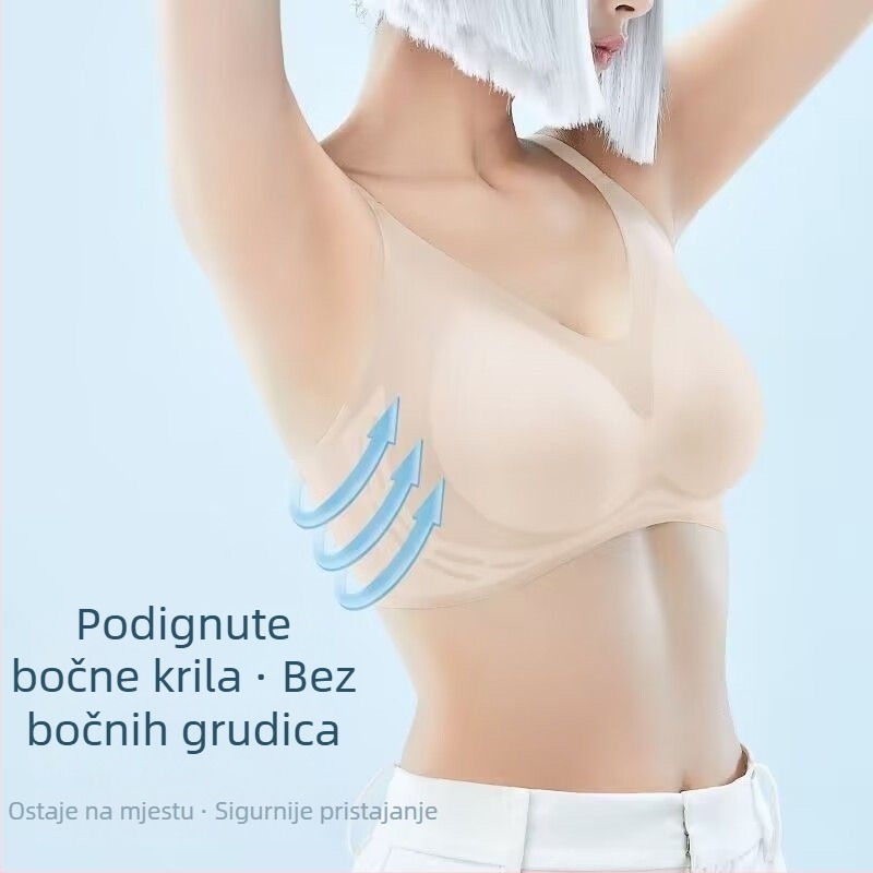 Bešiv grudnjak - ultratanki, prozračni, bez žice, oblikovane košarice (gornji dio tanak, donji dio deblji), fiksne dvostruke naramenice, stražnje dvostruko kopčanje