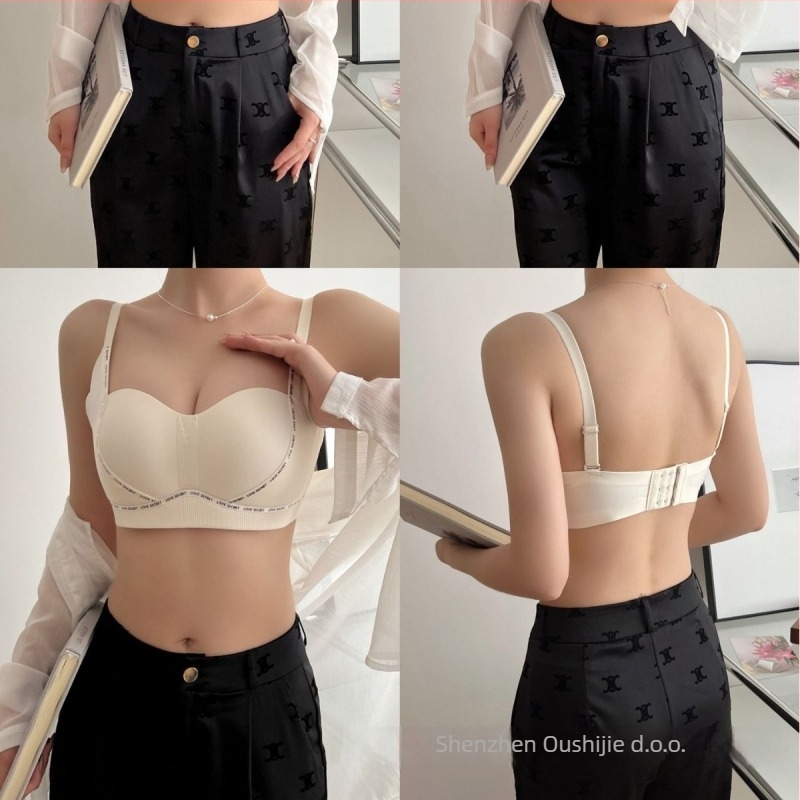 Push-up bešavni tube-top grudnjak, 3/4 košarica, tanke oblikovane košarice, fiksne dvostruke naramenice, stražnji četiri reda kopči