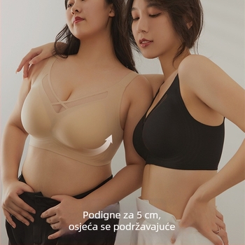 Bezšivna sportska grudnjica s tankim oblikovanim košaricama; glavni materijal najlon; podstava od spandeksa; fiksni dvostruki naramenici; stražnji zatvarač s četiri reda kukica