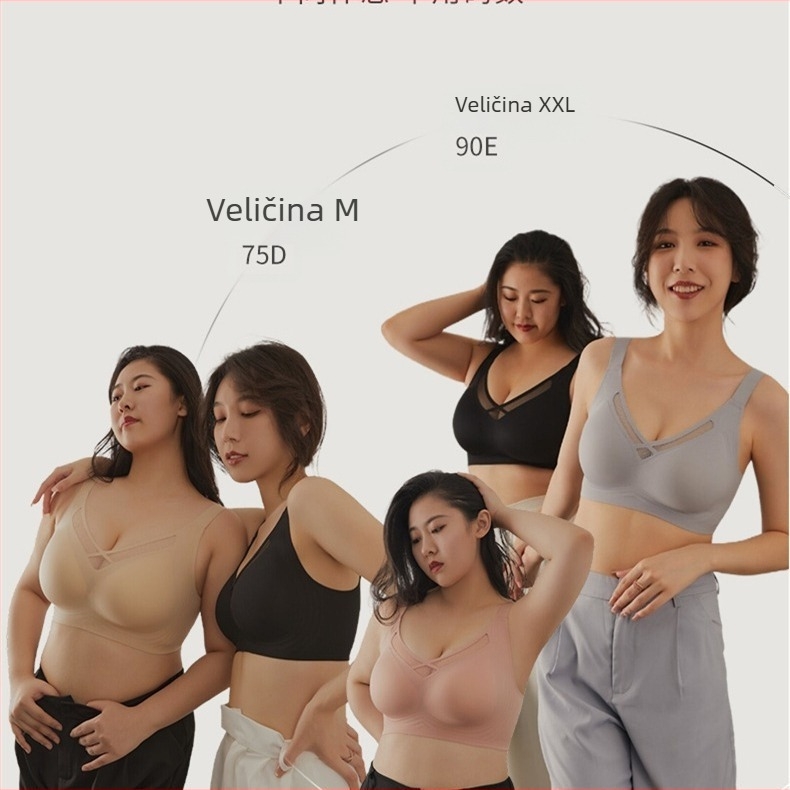 Bezšivna sportska grudnjica s tankim oblikovanim košaricama; glavni materijal najlon; podstava od spandeksa; fiksni dvostruki naramenici; stražnji zatvarač s četiri reda kukica