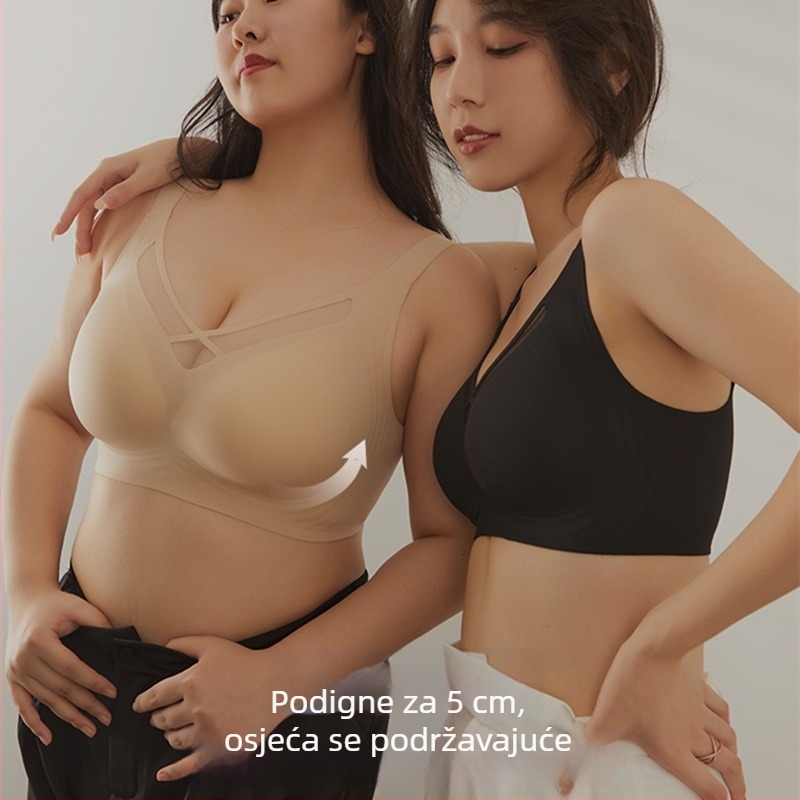 Bezšivna sportska grudnjica s tankim oblikovanim košaricama; glavni materijal najlon; podstava od spandeksa; fiksni dvostruki naramenici; stražnji zatvarač s četiri reda kukica