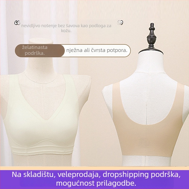 Nijlon grudnjak za žene s punim košaricama, tanko oblikovane košarice, podstava od najlona, fiksni naramenici, bez čeličnih prstena, udobnost nošenja