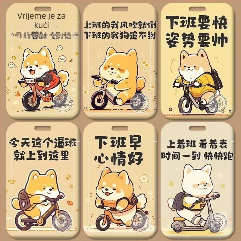 Trend plastična držač kartica s crtanim stilom za ID, autobus i pristup kampusu