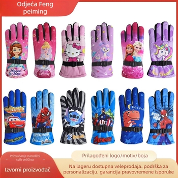 Zimske dječje skijaške rukavice, akrilno vlakno, protuklizne, tople, s dodirnim zaslonom, za uzrast 5–10 godina