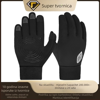 Dječje zimske rukavice od flisa, vodootporne, s osjetljivim zaslonom na dodir, protuklizne, uzrast 5-15 godina