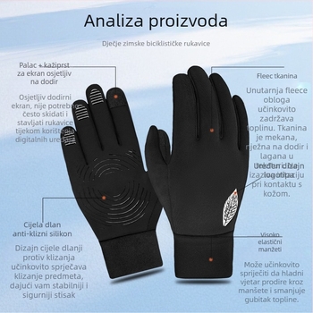 Dječje zimske rukavice od flisa, vodootporne, s osjetljivim zaslonom na dodir, protuklizne, uzrast 5-15 godina