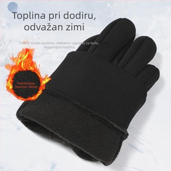 Dječje unisex zimske rukavice s polovičnim prstima, jednobojne, tople