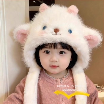 Pluš kapa za djecu s pomičnim ušima, zimska kapa kupolastog stila, našivena