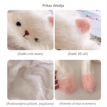 Pluš kapa za djecu s pomičnim ušima, zimska kapa kupolastog stila, našivena