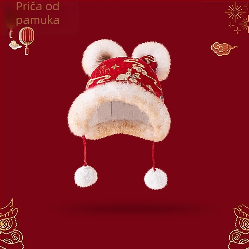 Šešir za bebe s glavom tigra zimi – unisex, kupolasti vrh, poliester