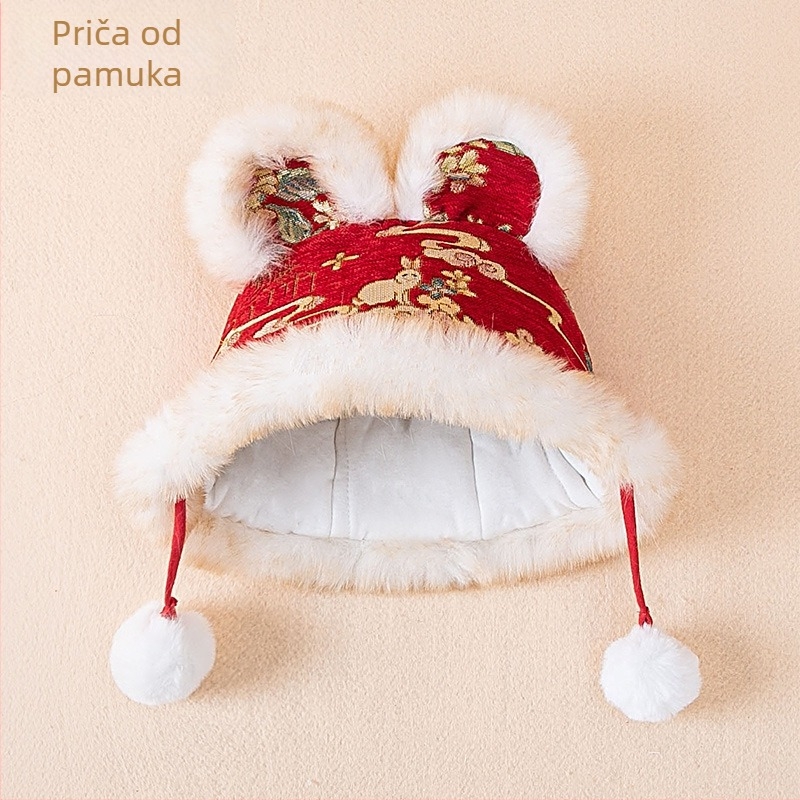 Šešir za bebe s glavom tigra zimi – unisex, kupolasti vrh, poliester