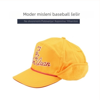 Dječja sigurnosna kapa, prozračna pamuk, kupolasti oblik, jesenska uporaba, za uzrast 8–10 godina