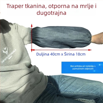 Denim rukav za industrijsko zavarivanje – otporan na habanje, anti-prljavština, moderan minimalistički stil