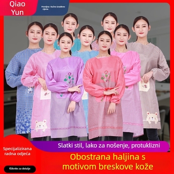 Cox Man s rukavima – otporan na mrlje, velur s teksturom breskve, uzorak crtani/anime