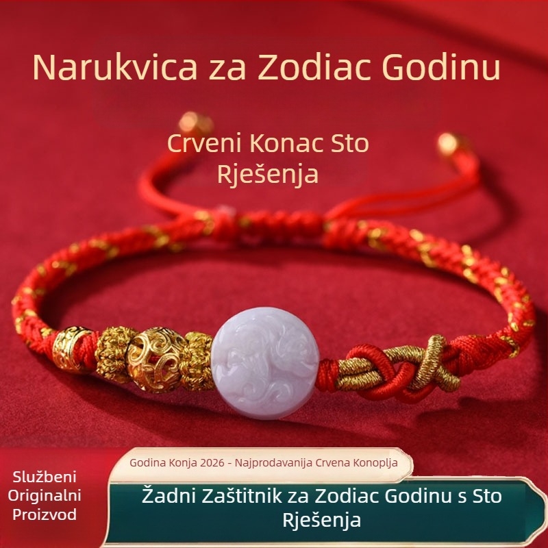 Unisex zodijakalni narukvica i privjesak za ključeve, sintetički kristal, vintage stil, životinjski znakovi zodijaka, Godina Konja, Zimsko izdanje 2024