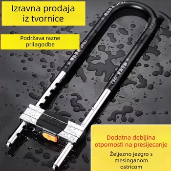 Željezni U-oblik brave za staklena vrata vitrina, dvostruka vrata, mortise tip brave, protiv krađe, produženi oblik U