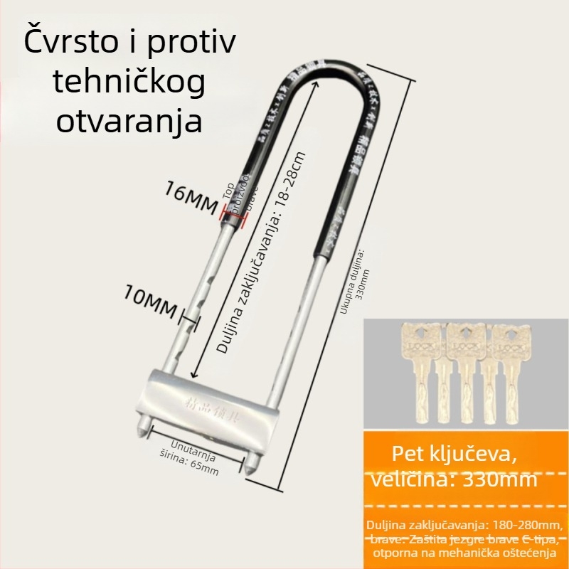 Željezni U-oblik brave za staklena vrata vitrina, dvostruka vrata, mortise tip brave, protiv krađe, produženi oblik U