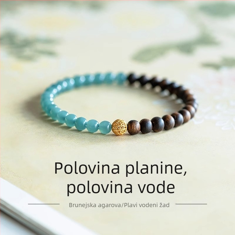 Narukvica od agarwood Baolide Xing, unisex, svjež i elegantan dodatak za ruku s jade kuglicama